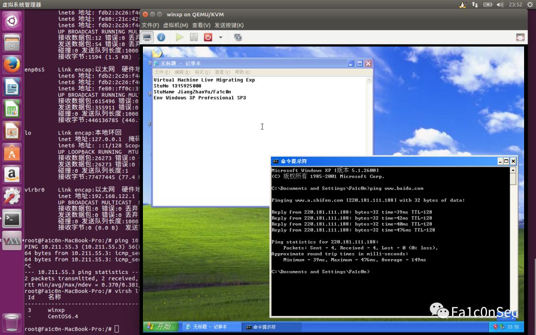 vmware vmdk转物理机