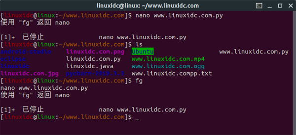 linux如何结束at命令