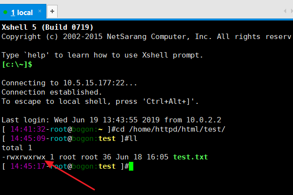 可视化linux如何给文件授权  第1张