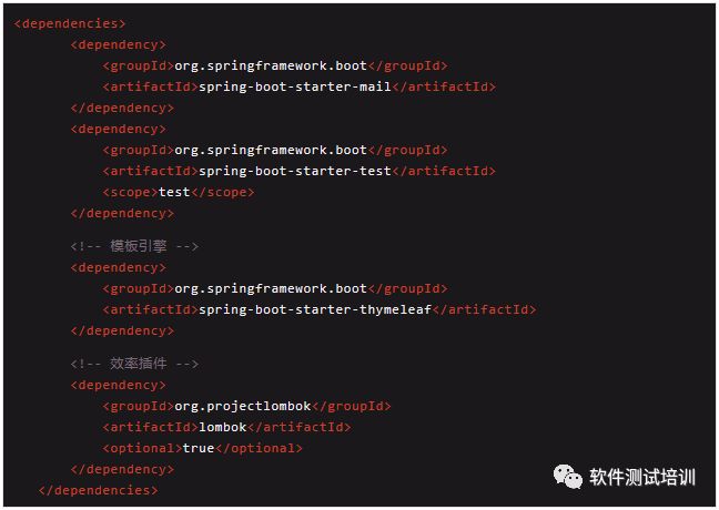 java 怎么测试app接口测试