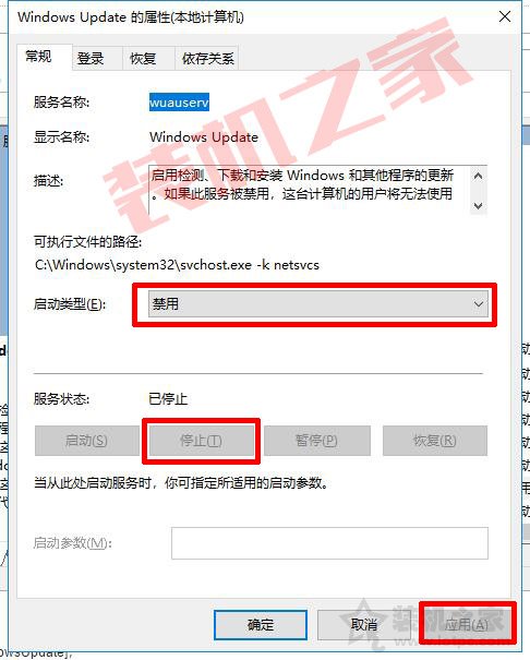 javac检测失败怎么  第1张