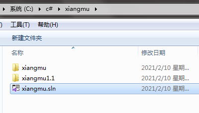 java 怎么生成文件夹目录结构图  第1张