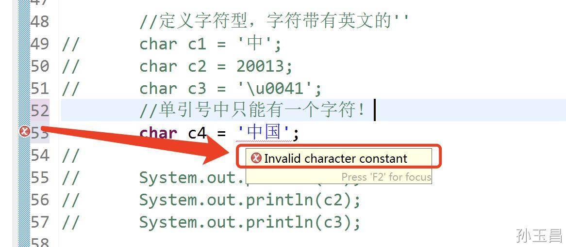 java怎么输入多个数据类型  第1张