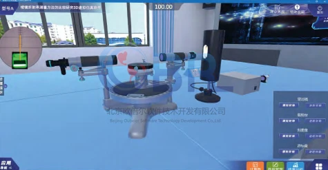 虚拟物理机视频下载