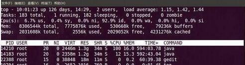 linux下如何查询iqn号  第1张