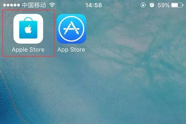 苹果七怎么快捷开数据库  第1张