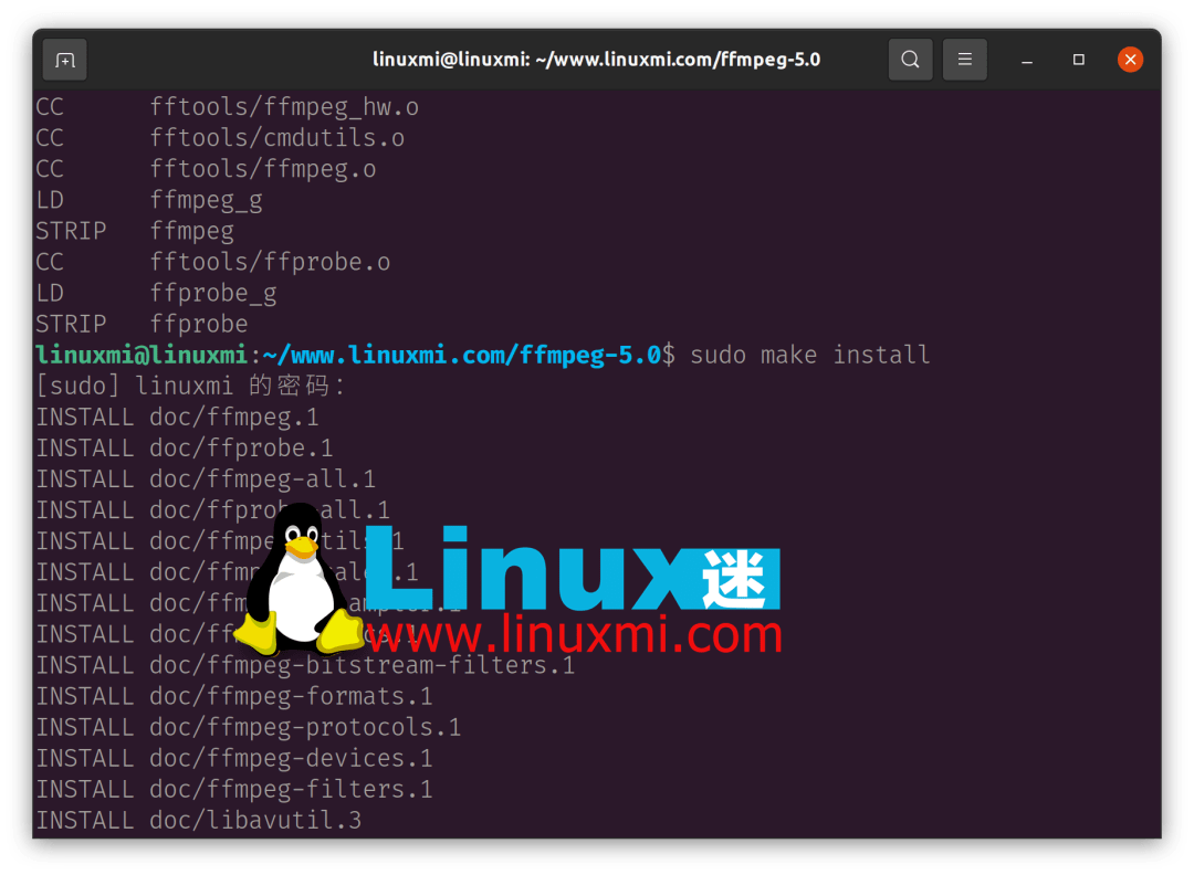 如何看到linux的源代码  第1张