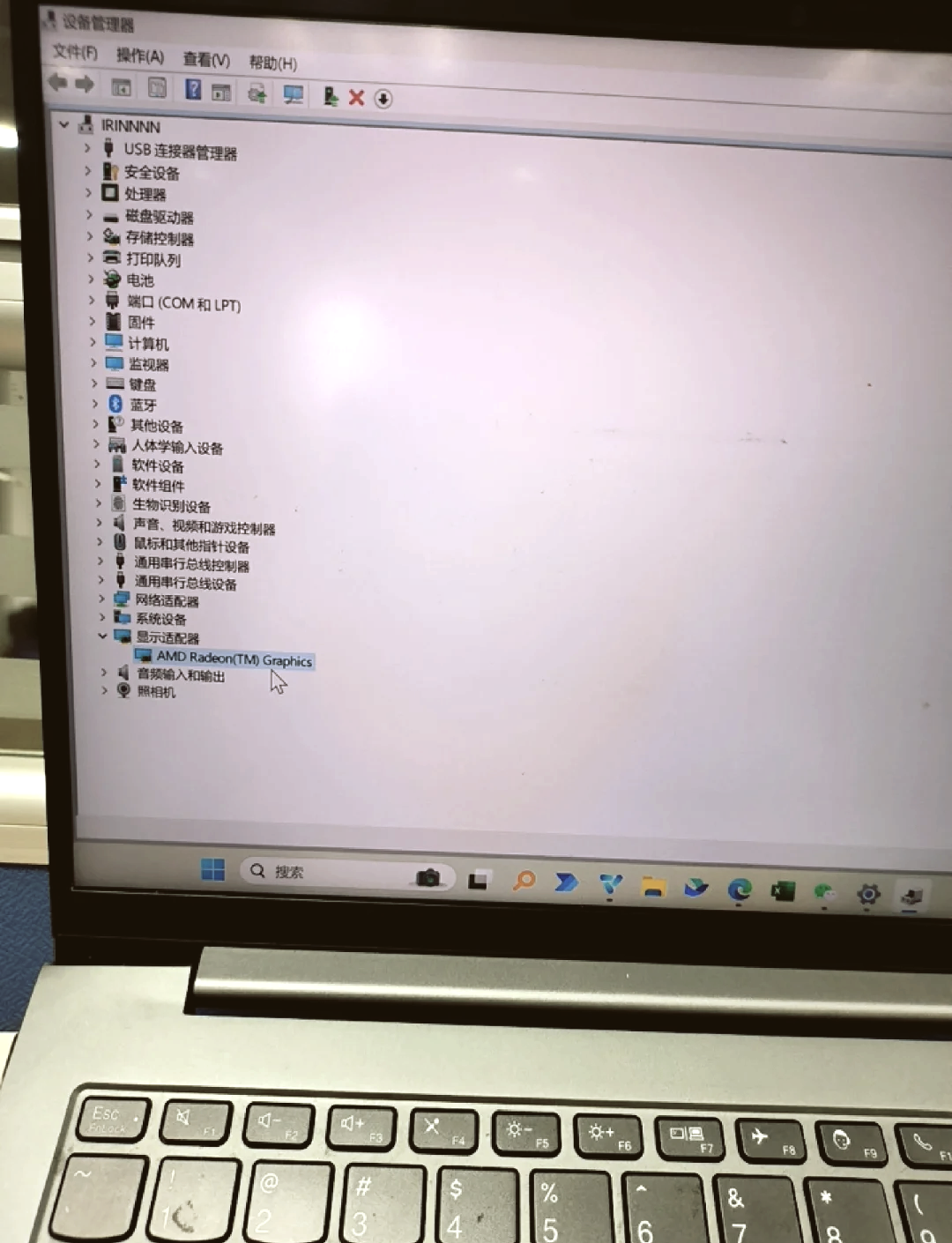 为什么更新后笔记本电脑  第1张