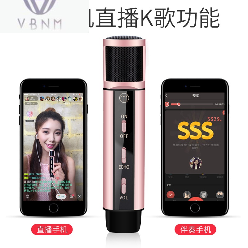 为什么oppo的全民k歌不能录音