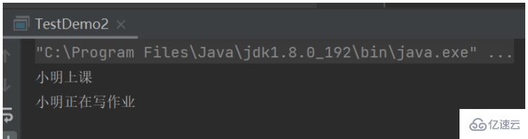 java中怎么加入 t  第1张