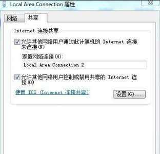 万网虚拟主机.htaccess传不上去  第1张