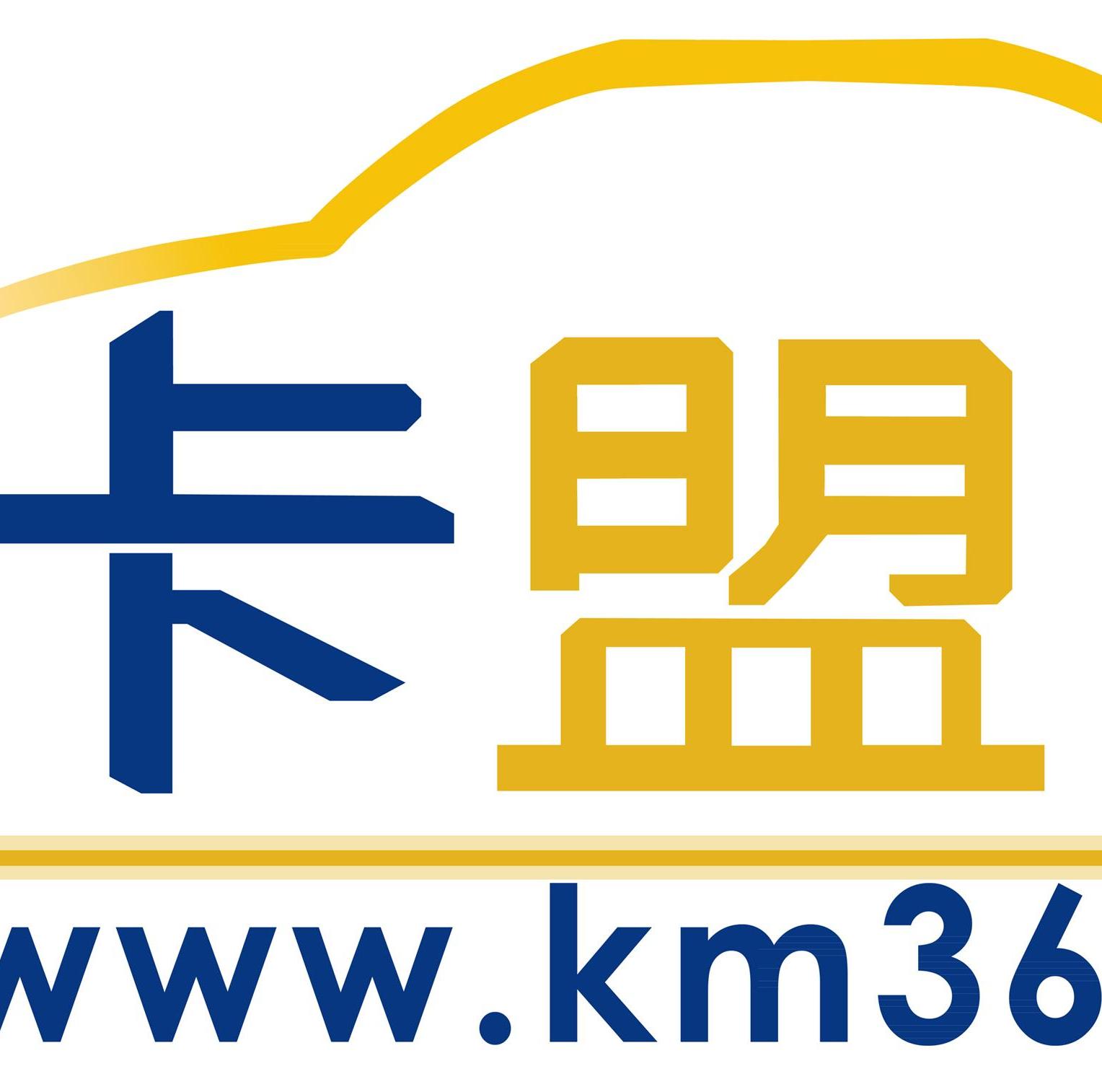 做卡盟需要买虚拟主机吗  第1张