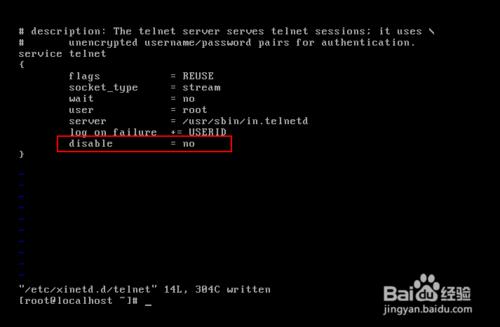 如何远程克隆linux服务器  第1张