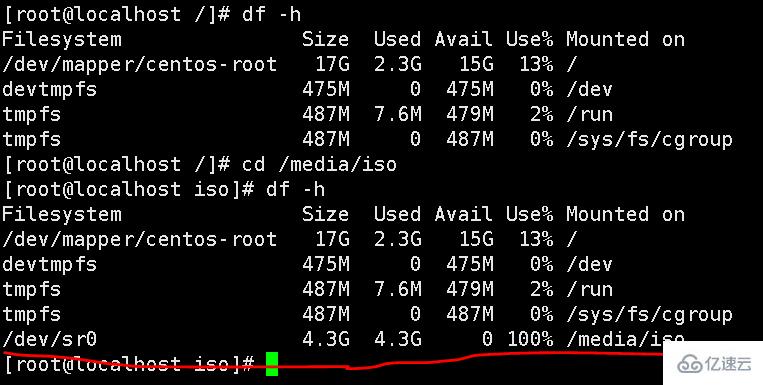如何在linux上安装ads  第1张