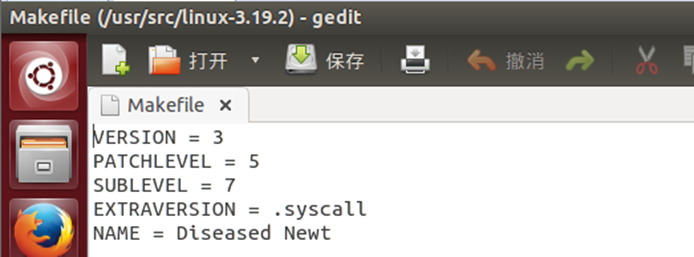 linux 如何取消加载模块  第1张