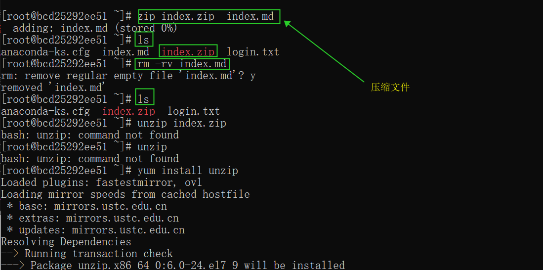 linux全站503如何设置  第1张