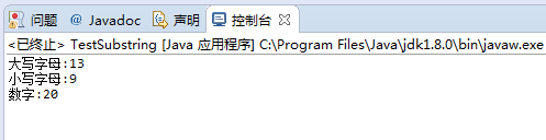 java中1 3小数怎么显示  第1张