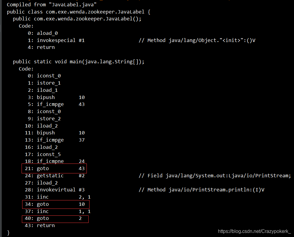 java goto怎么用  第1张