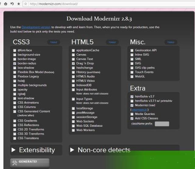 如何判断网站html5  第1张