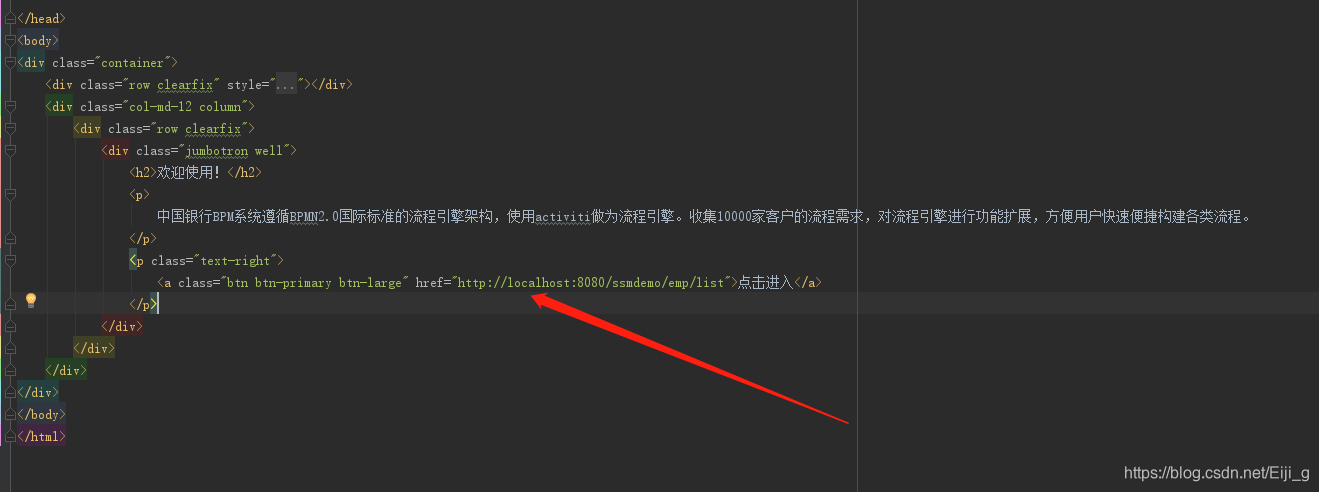 html 如何禁止抓取