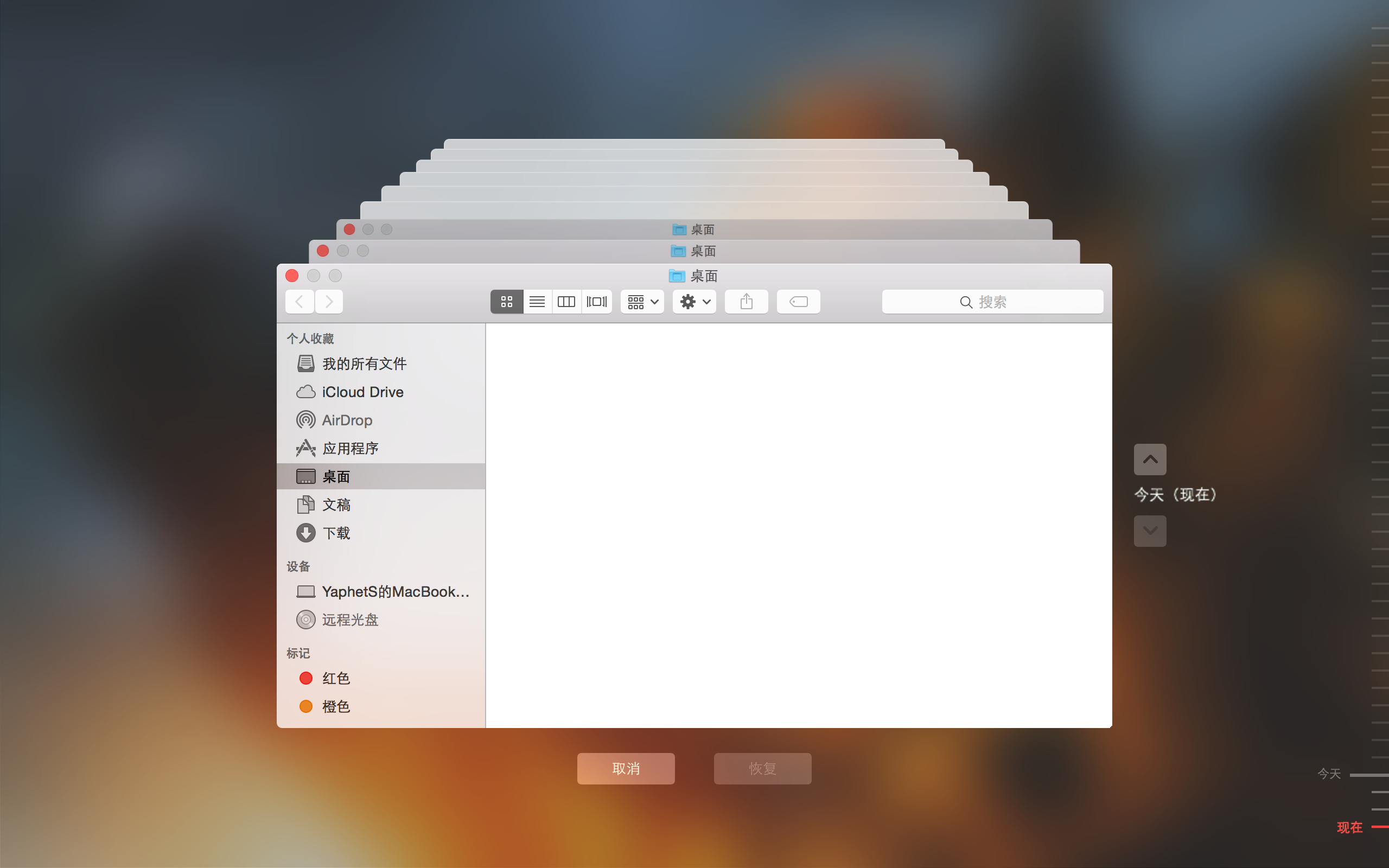macbook如何写html5代码