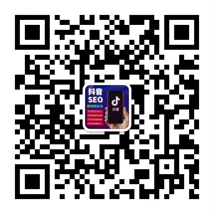 二维码虚拟主机seo