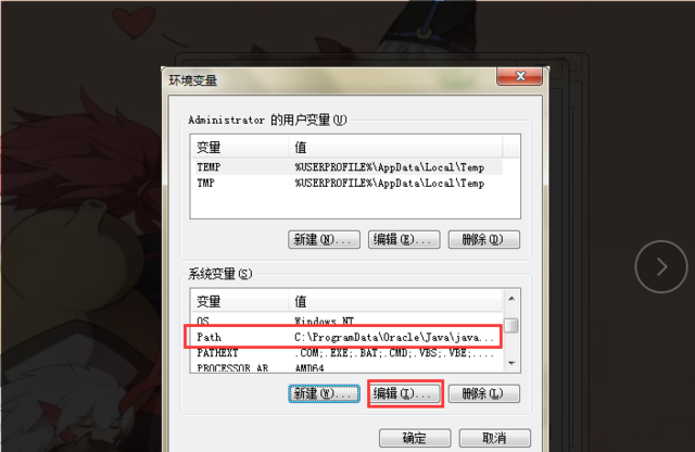 java 怎么设置添加图片的长和宽  第1张