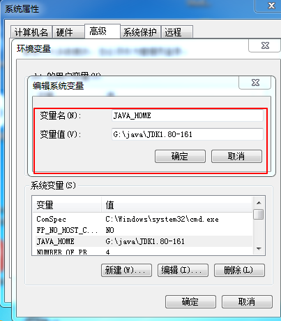 java下载界面包以后怎么用