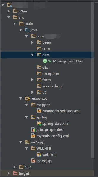 java web项目怎么分层  第1张
