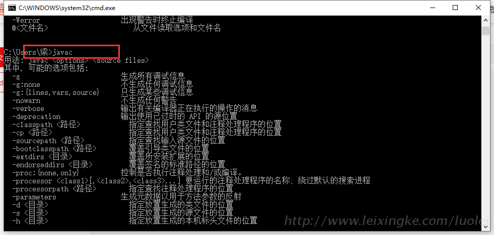 java ee 怎么设置属性  第1张
