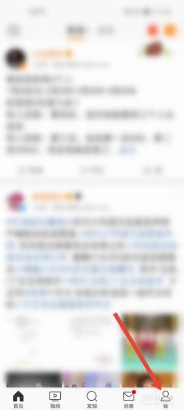 微博上保存的图为什么糊  第1张
