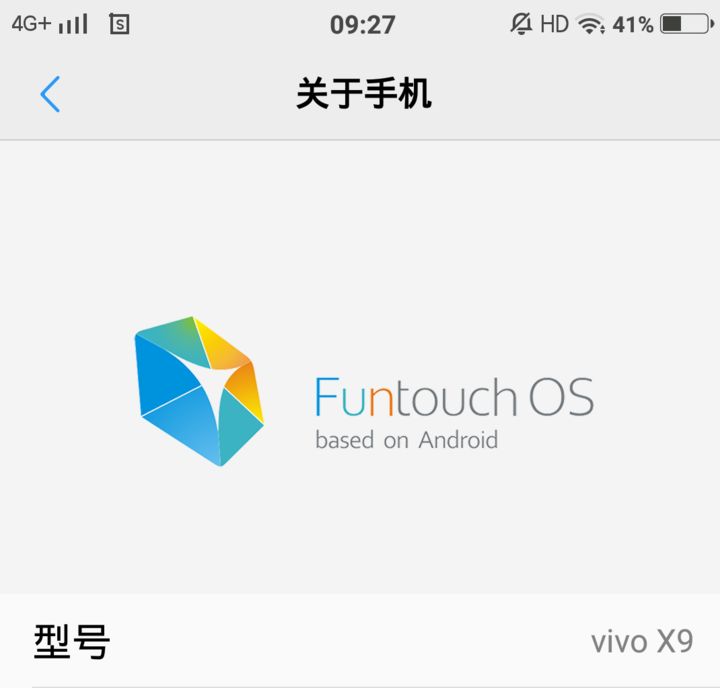 vivo手机为什么玩迷你总是闪退  第1张