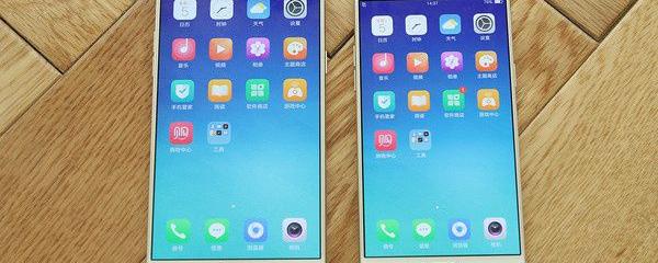 oppo手机为什么没有qq用不了  第1张