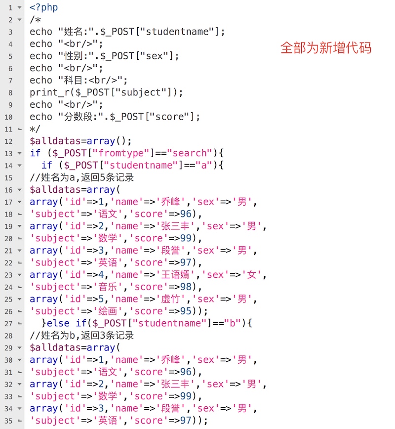 word如何将html代码变成数字
