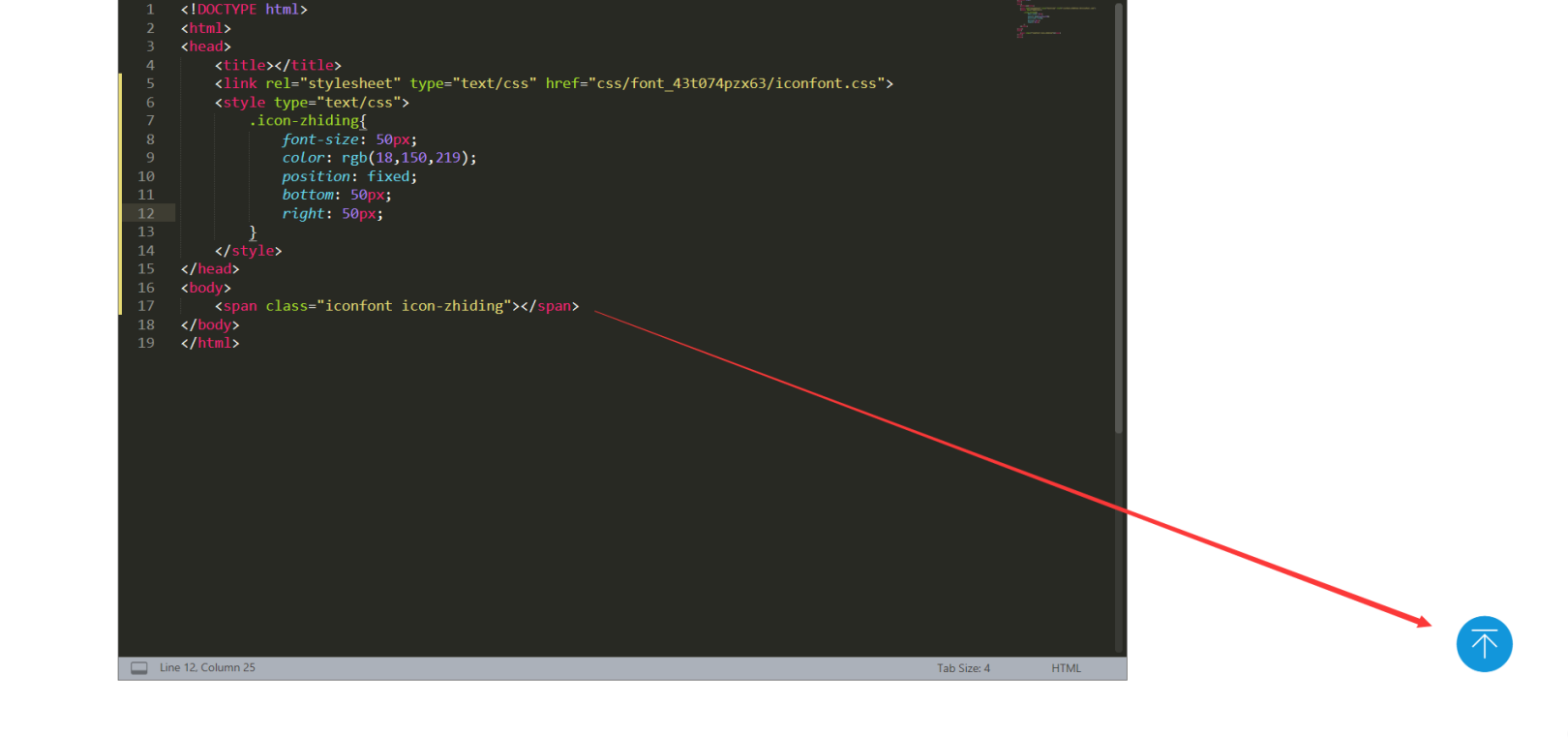 html 如何加css  第1张