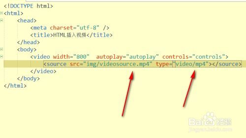 html5视频如何插入