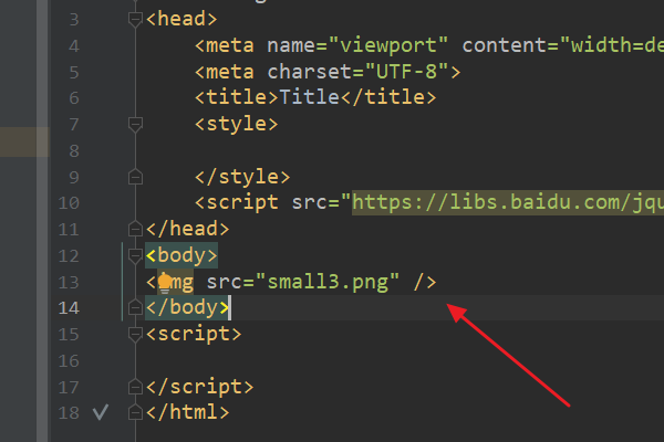 html 如何引用本地图片不显示