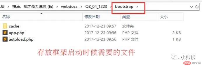 app怎么恢复数据库文件怎么打开方式