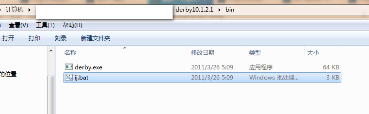 怎么用运行窗口导数据库  第1张