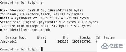 linux如何创建磁盘分区