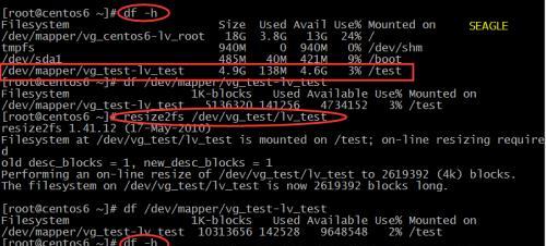 pe下如何装linux  第1张