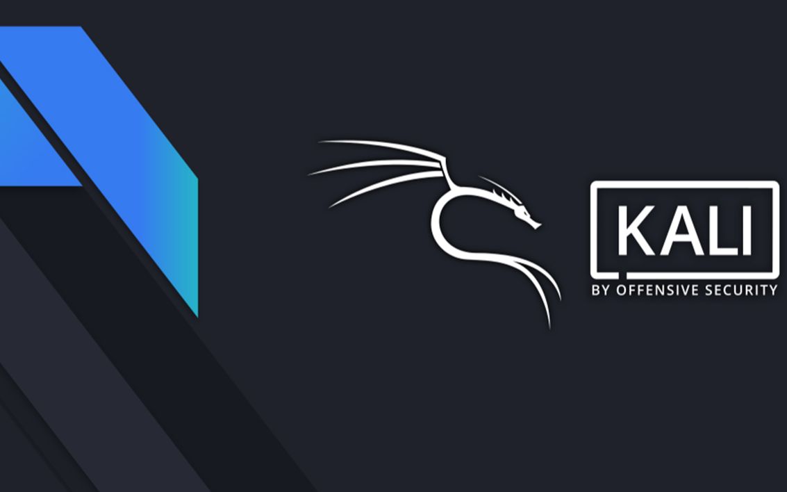 mac如何安装kali linux虚拟机