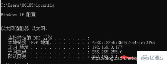 linux系统如何配置网络连接不上去
