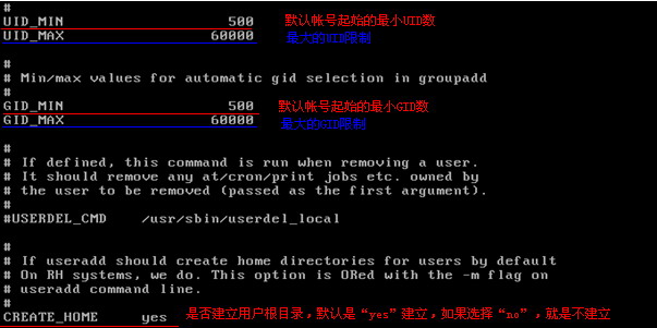 linux如何使用根用户