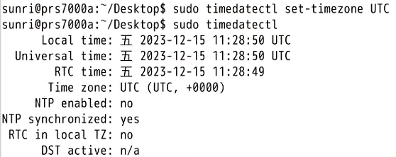 linux c 如何修改时间