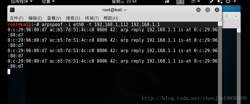 linux如何配置http
