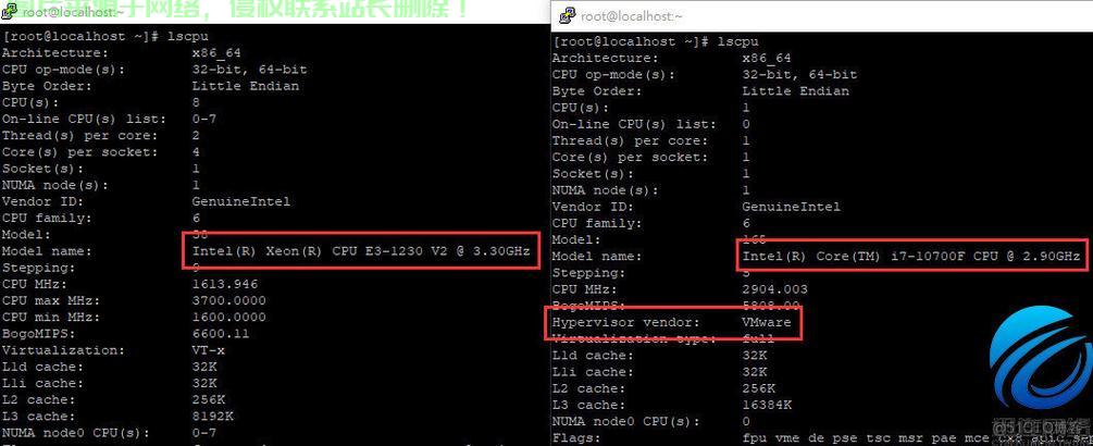 linux如何重启路由器