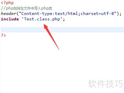 php怎么导入数据库文件  第1张