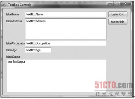 java textbox怎么用  第1张