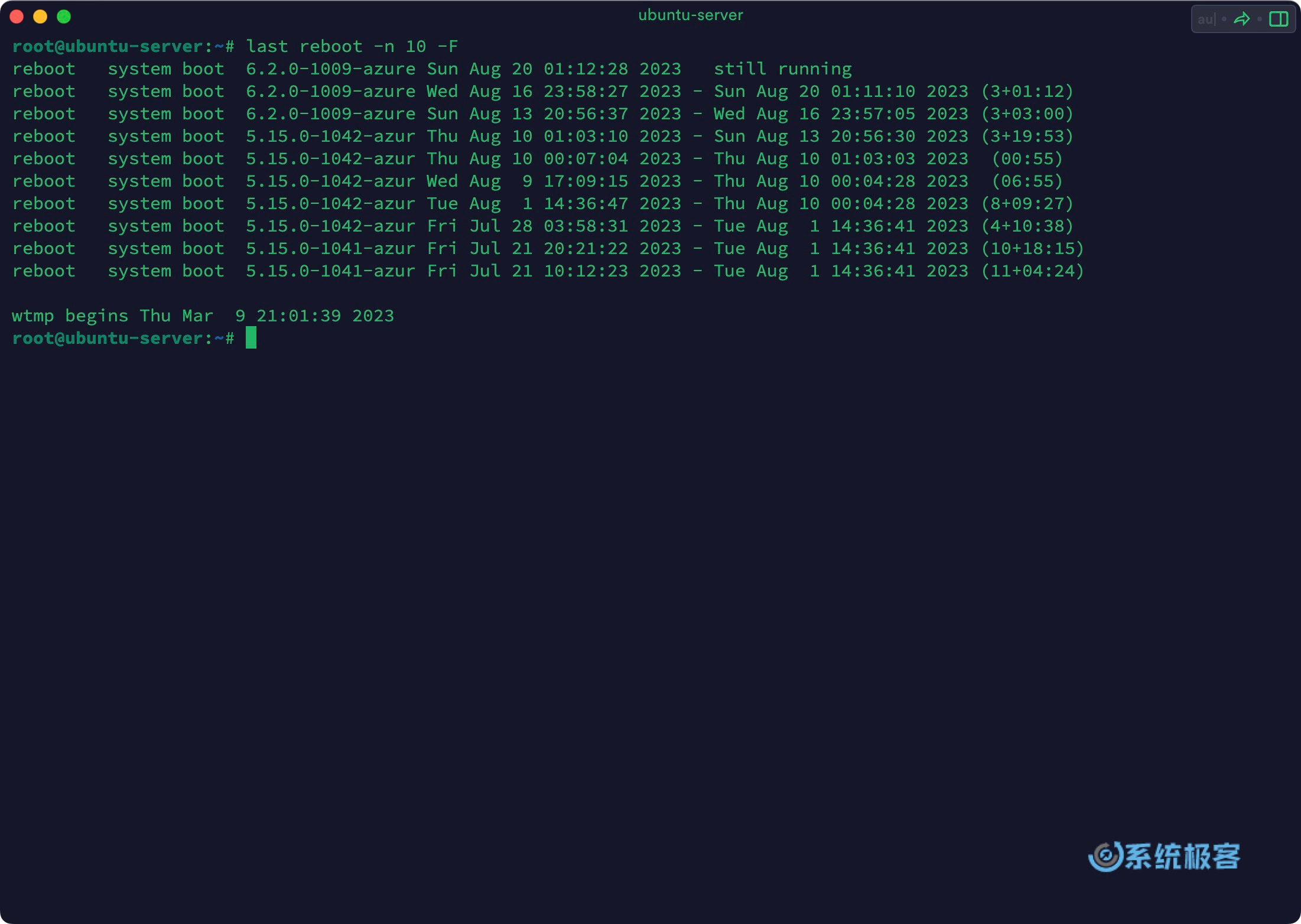 linux last 如何看  第1张